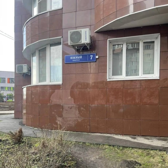 Южный квартал, д. 7 — выполнили работы по подготовке дома к весенне-летнему периоду