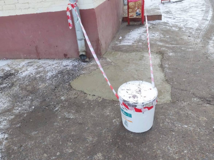 ул. Люблинская, д. 5 — отремонтировали отмостку